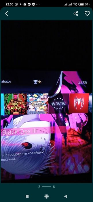 Playstation 4 (2 джойстика)