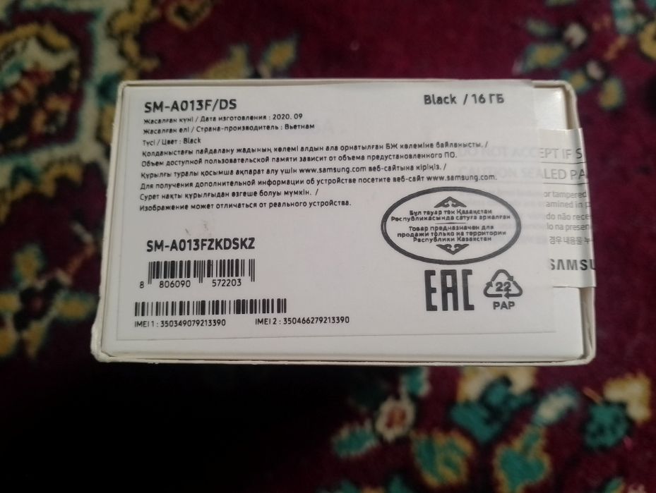 Самсунг а01 черный