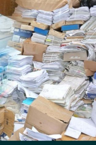 Маклатура периработка ок когоз А4 переработки периработка Архив