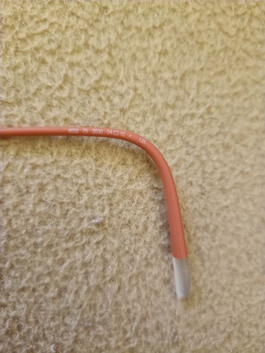 Rame Ochelari Silhouette