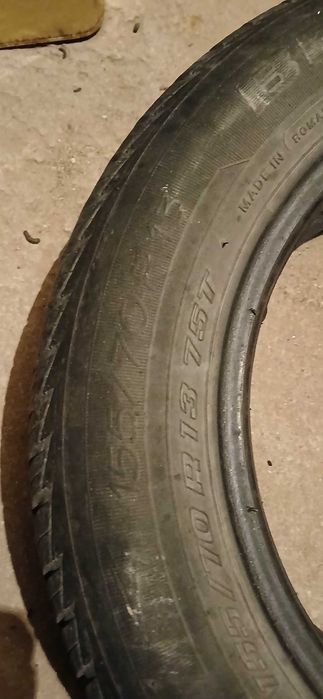 Гуми BFGoodrich - употребявани 4 броя