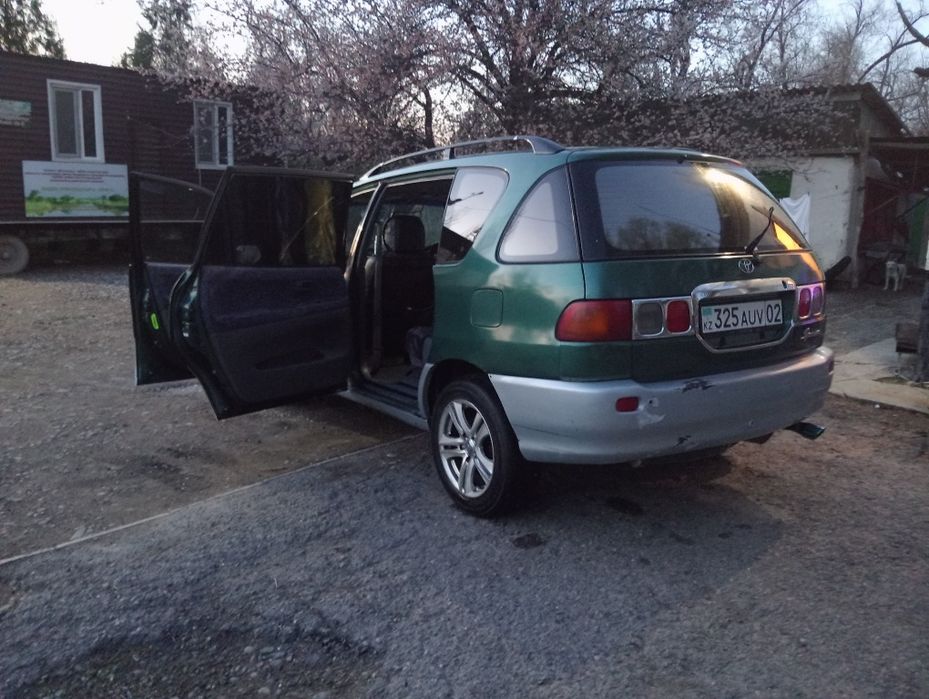 Tayota ipsum, варианты обмена