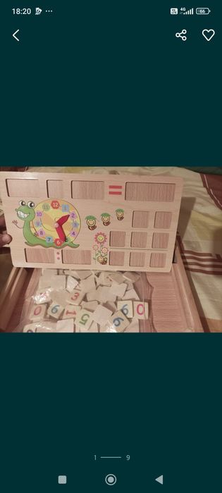 Различни пъзели/образователни