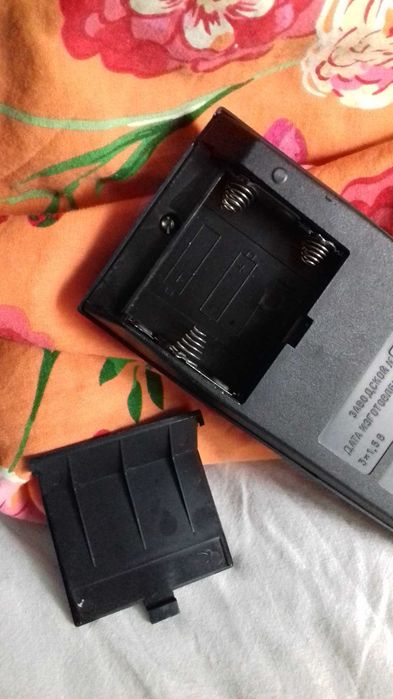 Calculator sovietic anii 80