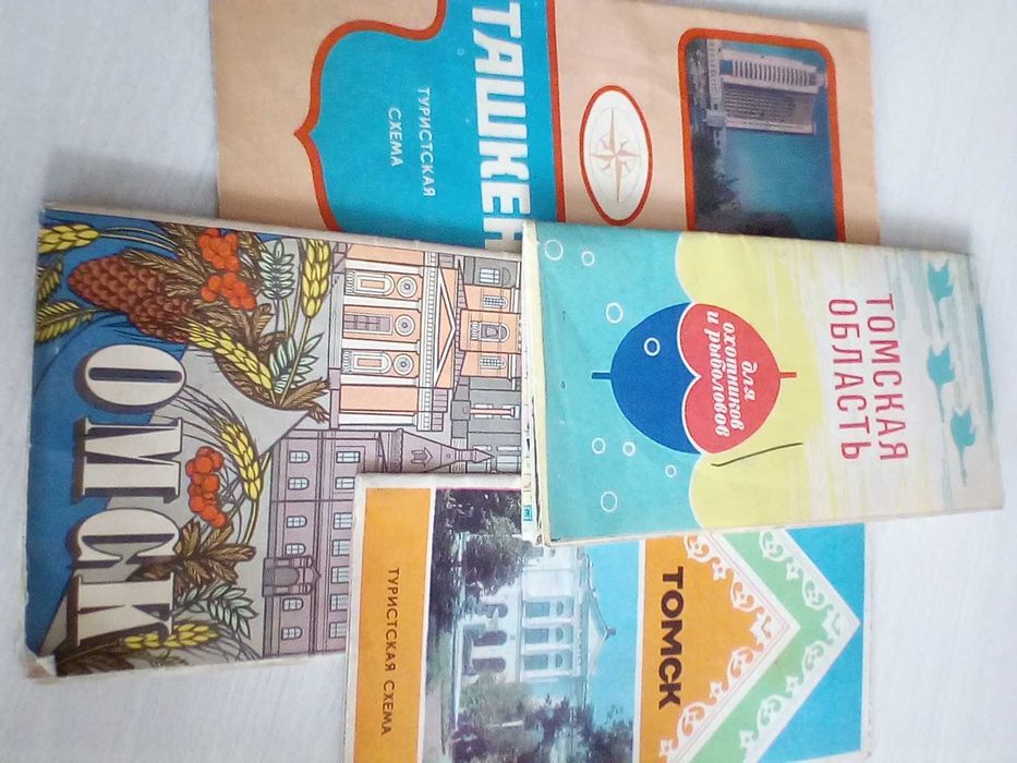 Советские значки