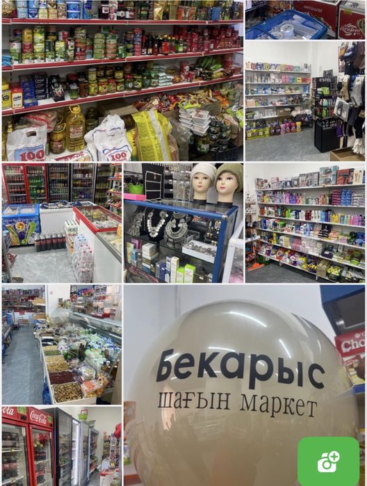 Сдам в аренду  минимаркет