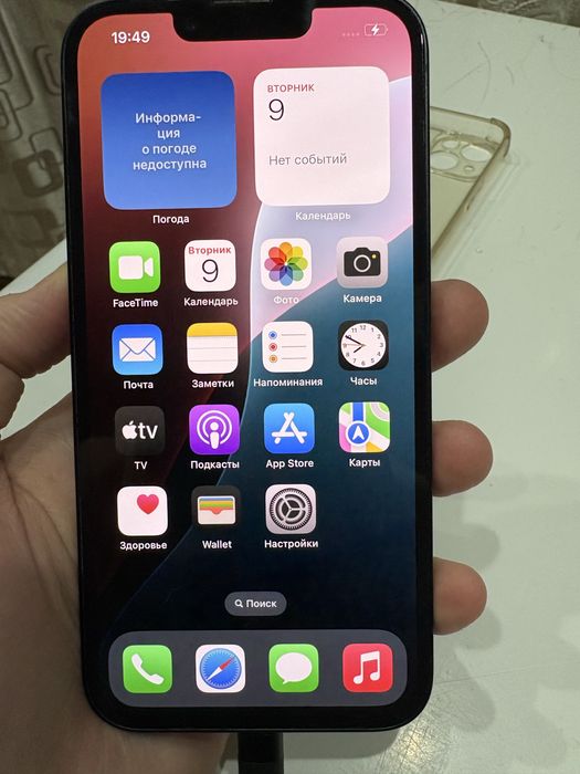 14 айфон, 128 гб ,темно -синий