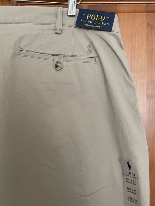 Мъжки панталон Ralph Lauren