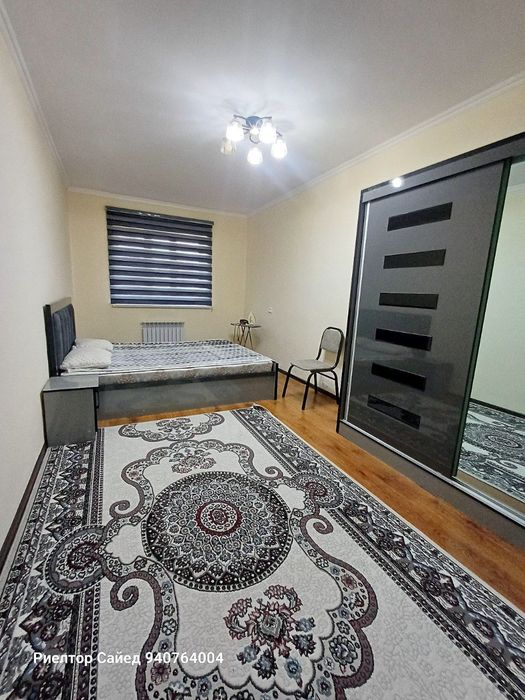 Шахар Хокимяти аркасида