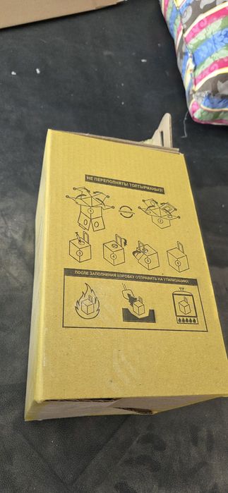 Коробки для медицинских отходов 10 литр