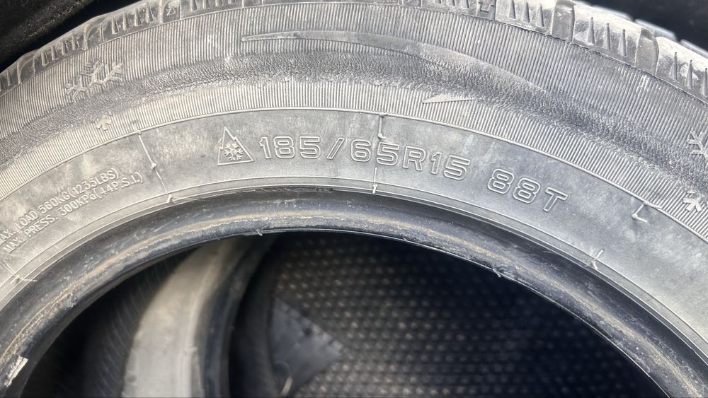 Шина комплект продам