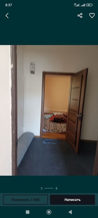 Продаетца участок химпаселок ул Голиблар дом 55