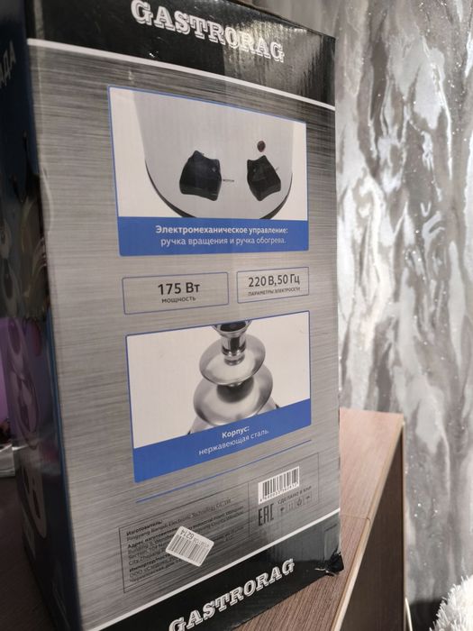 Шоколадный фонтан