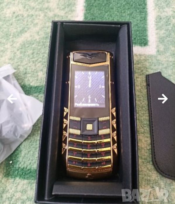 Мобилен телефон марка SERVO с две СИМ карти + кутия + зарядно - работи