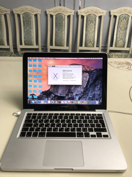 Macbook Pro 2009 13inch Макбук про