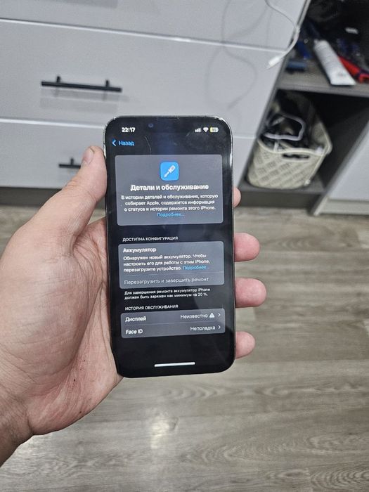 IPhone 13 pro 256 gb
