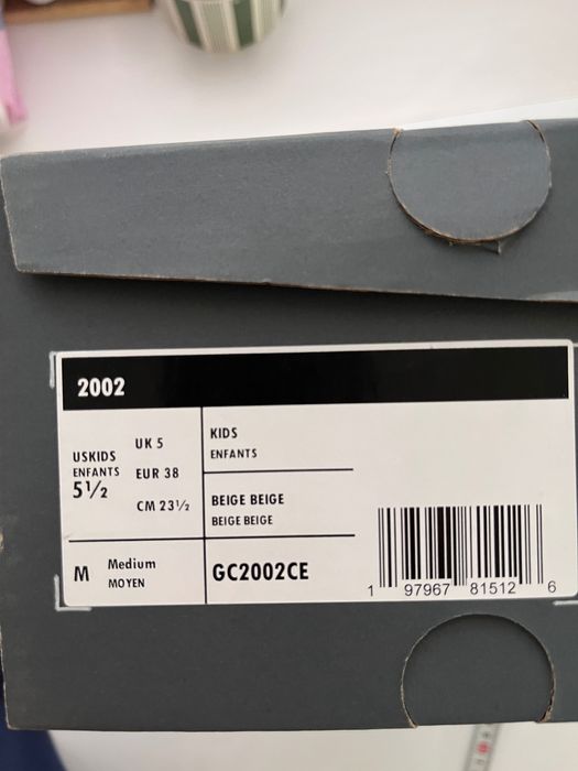 Кроссовки New balance