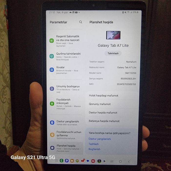 Galaxy tab a7 lite 800min