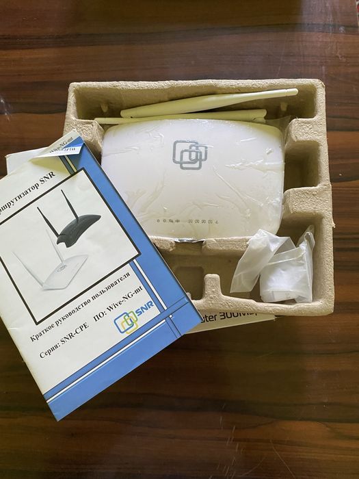 Вай фай аппарати сотилади