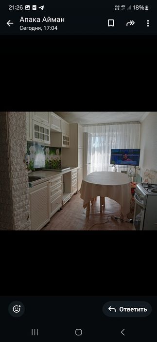 Продам кухонный гарнитур