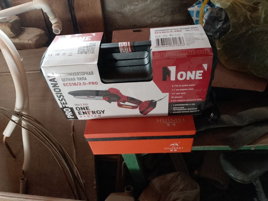 Аккумуляторный пила