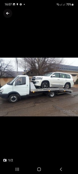 Услуги эвакуатор