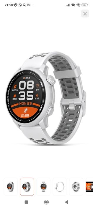 Coros Pace 2 часы