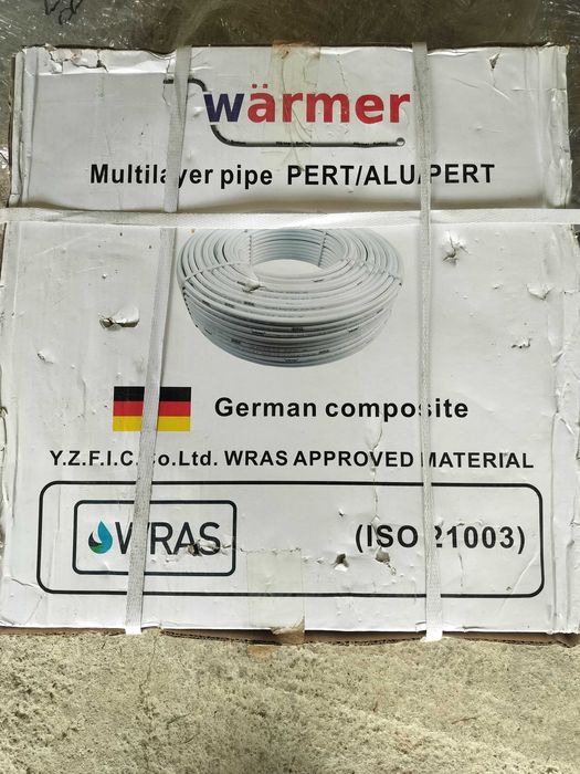 Teava incalzire in pardoseala PERT/AL/PERT , 16x2 mm, 2X100 m