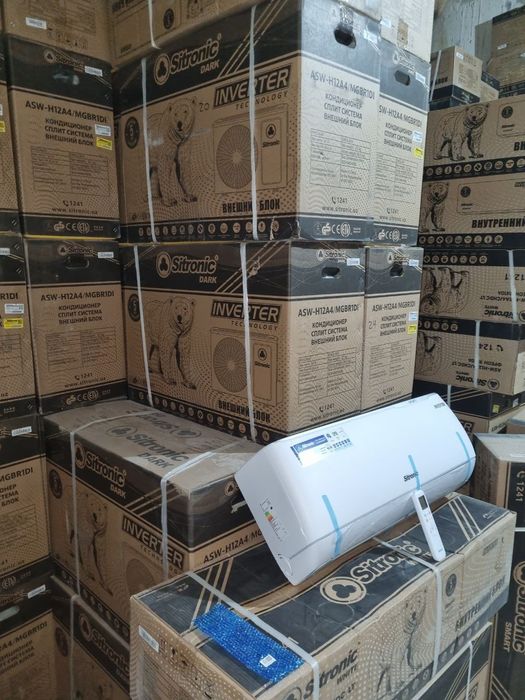 Кондиционер Sitronic POWERFULL 18 (инвертор+ТЕН) супер скидка