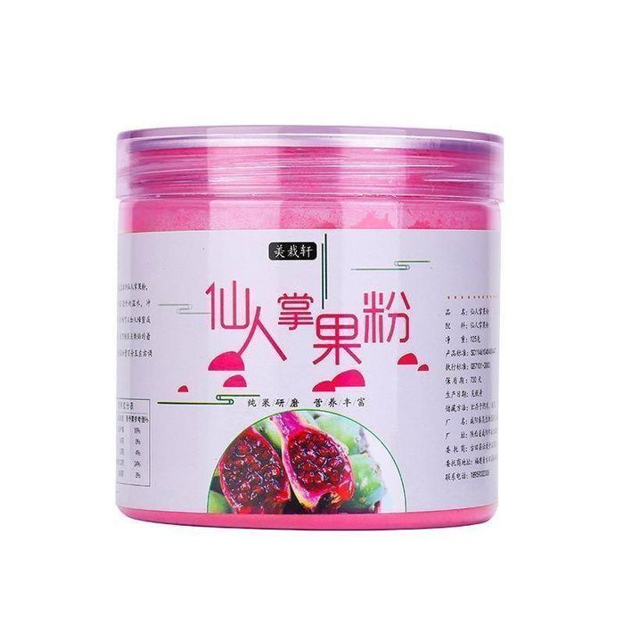 Натуральный краситель сакура 150 гр