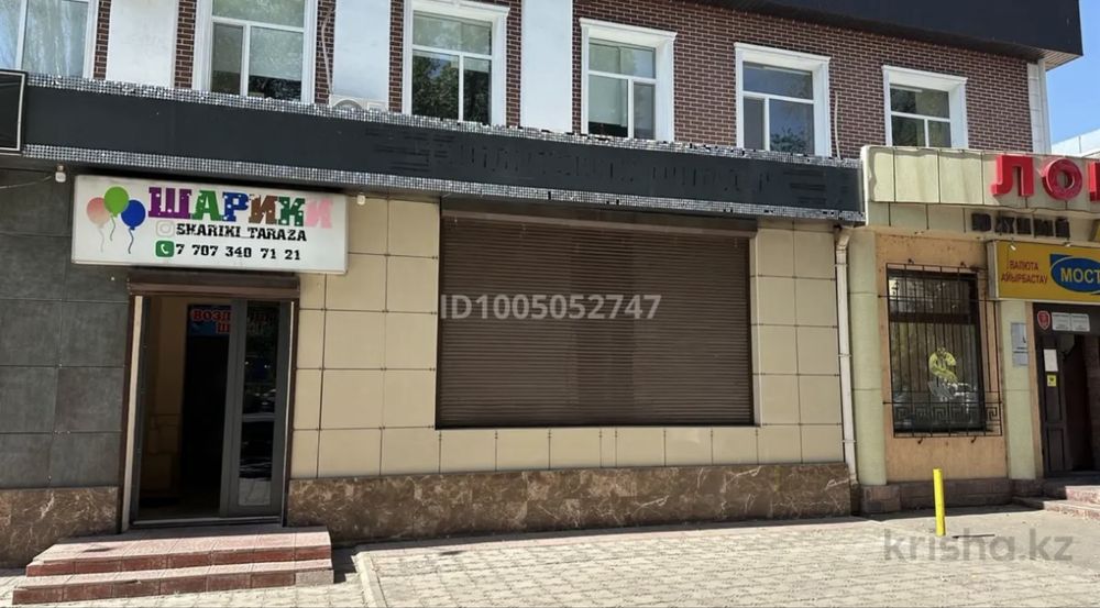 Сдам в аренду помещение