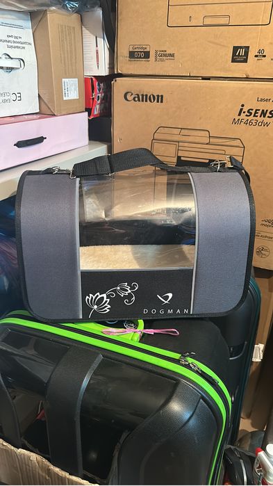 Переноска для животных.