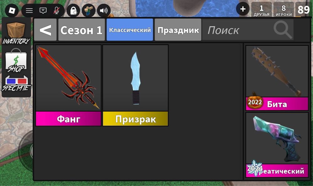 Продам годли дешево