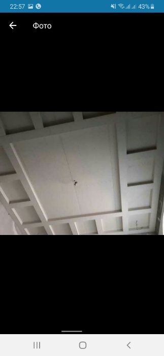 Плотник мебельщик отделочник