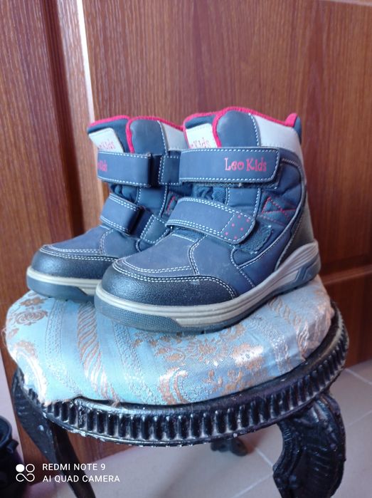 Детская зимняя обувь