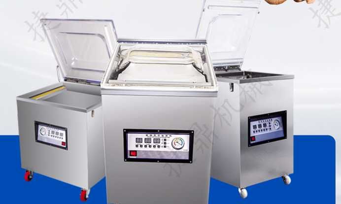 Вакум упаковка аппаратлари сотувда склад нахларда!