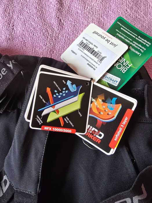 Ски панталон. Туристически дамски панталон