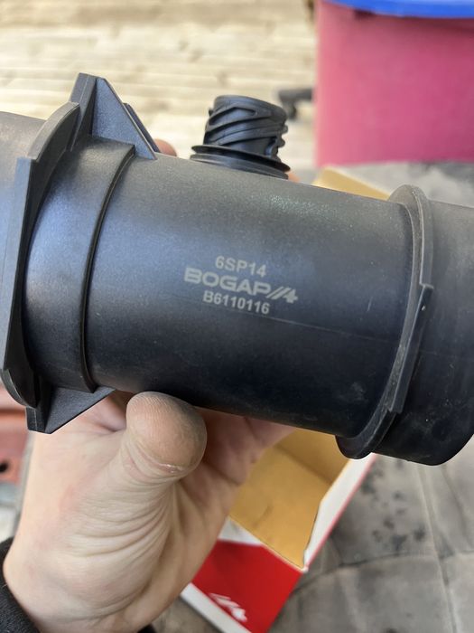 Дмрв BMW e34 Bogap