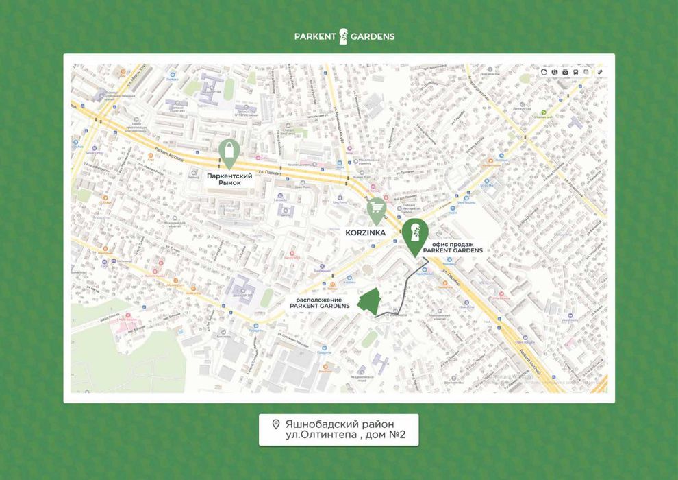 Продается 3-х комнатная квартира в ЖК"Parkent Gardens" 107 кв.м.