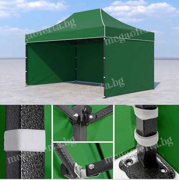 Градинска Шатра 3х4.50 – 23кг със Страници и Зелено Гумирано Покривало