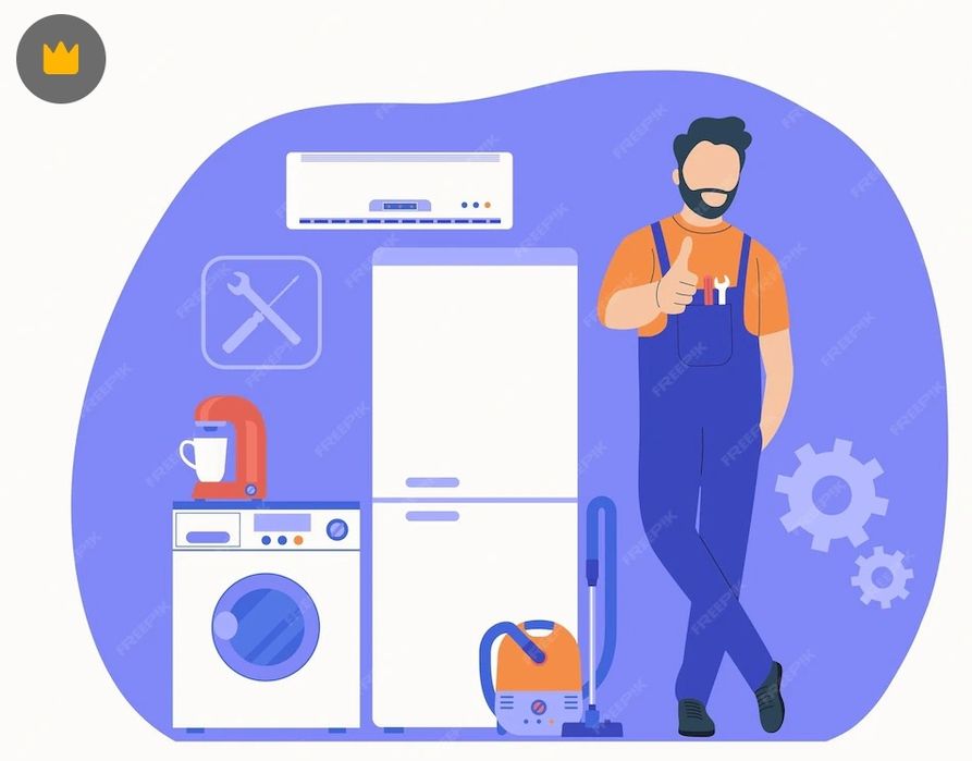 Тұрмыстық техниканы жөндеу