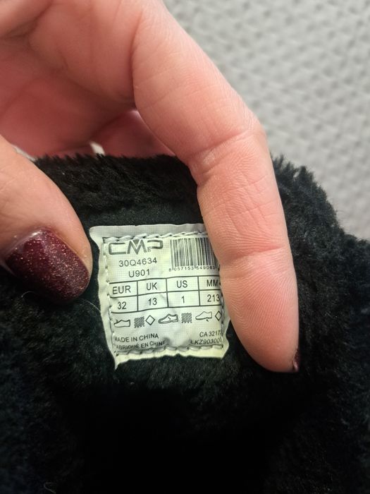 Детски ботуши CMP