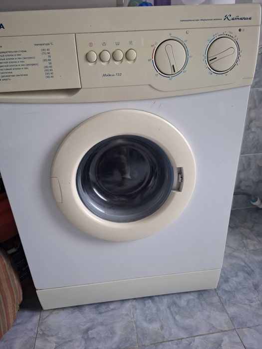 Kir Mashina avtomat va pol avtomat