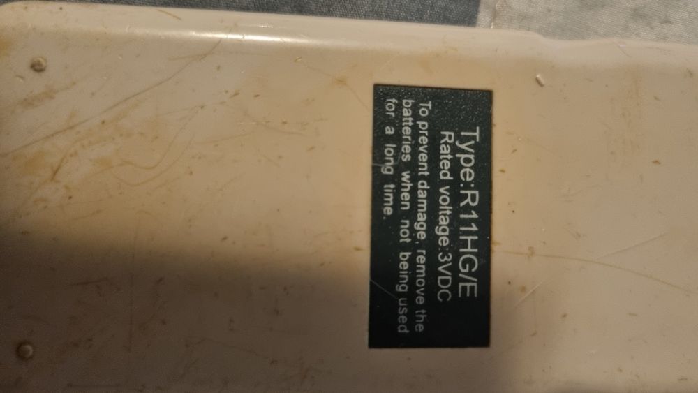 Дистанционно за климатик