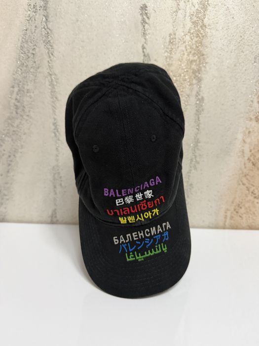 Șapcă  Premium Marimea L