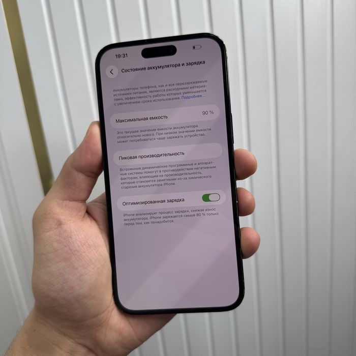 iPhone 14 ProMax 128Gb Black Akk: 90% Radnoy