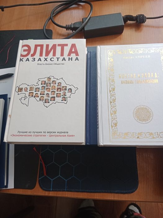 Книги по дипломатии