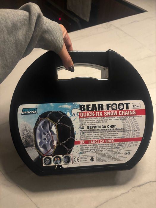 Вериги за сняг Bear Foot/Меча Стъпка