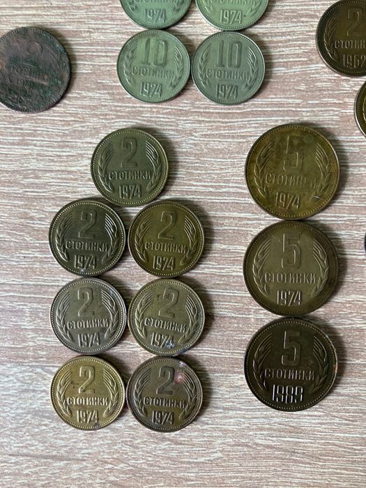 Стари монети 1974, 1962, 1988 и др.