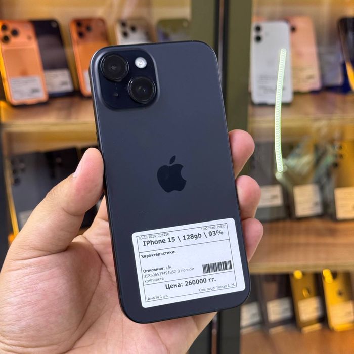 IPHONE 15/128gb/АЙФОН 15/128гб/elevenstore